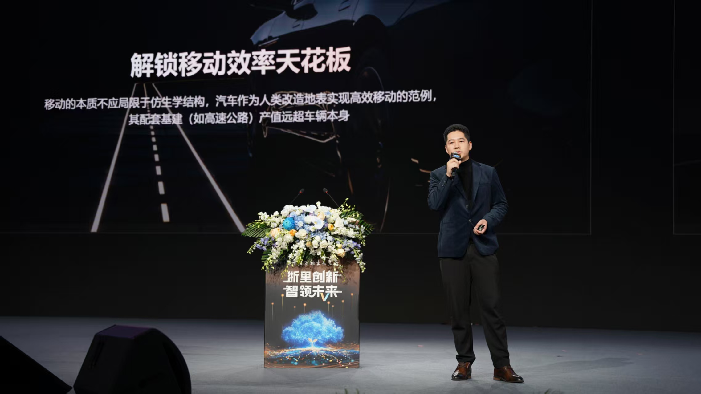 浙江具身智能“十八罗汉”首位、新锐创业之星……具微科技斩获多项重磅荣誉